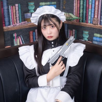 りる
