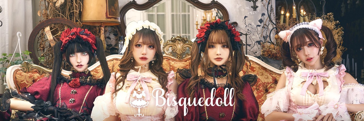 Bisquedoll(ビスクドール) - 全国コンカフェマップ