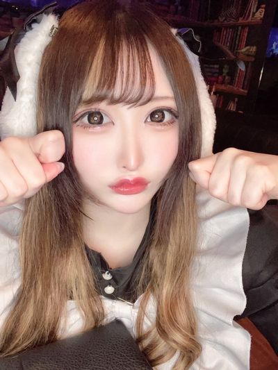 あお