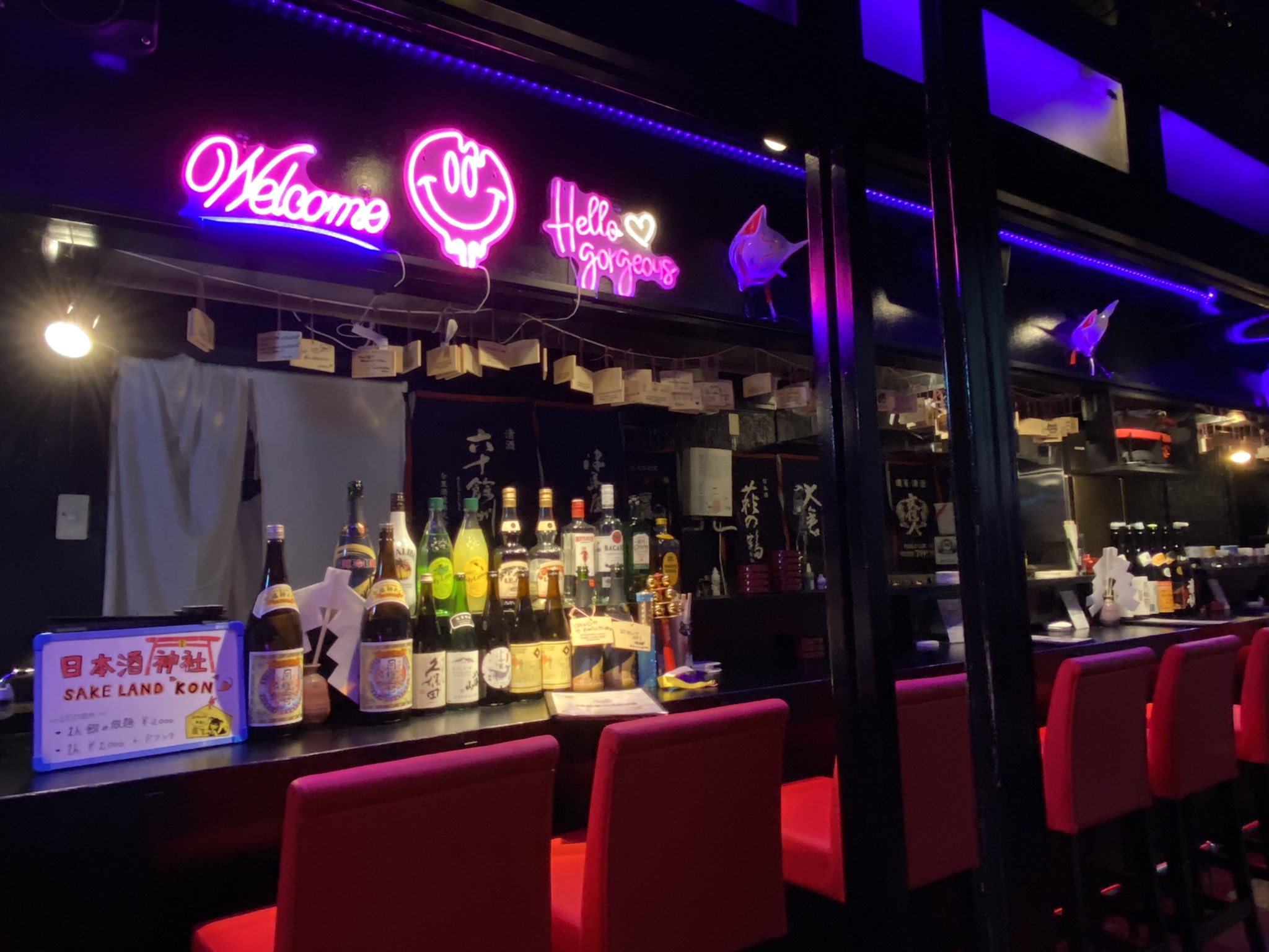 〜SAKE LAND KON〜酒ランドKONの店内写真6