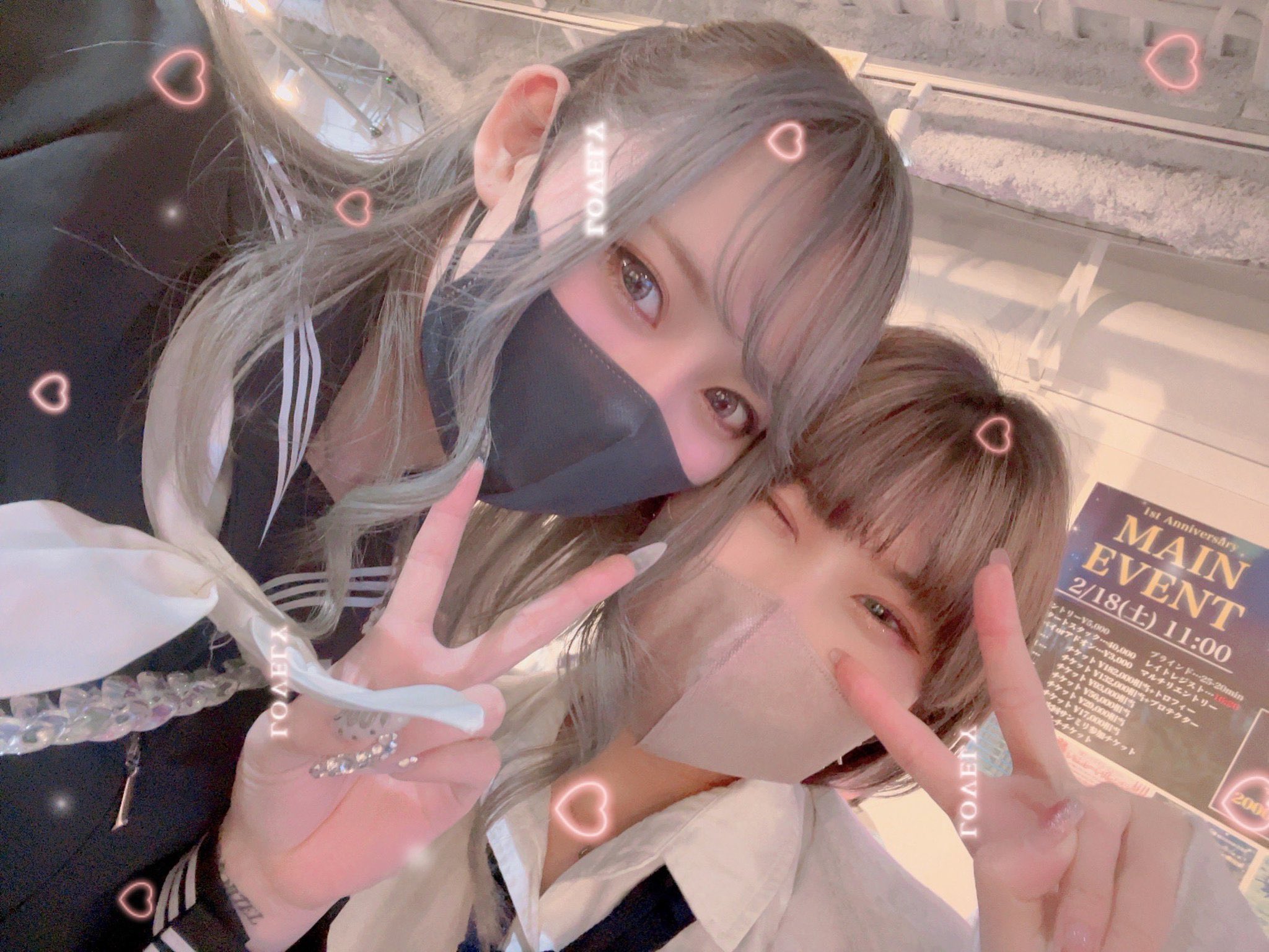 NEKOKAJI秋葉原の店内写真4