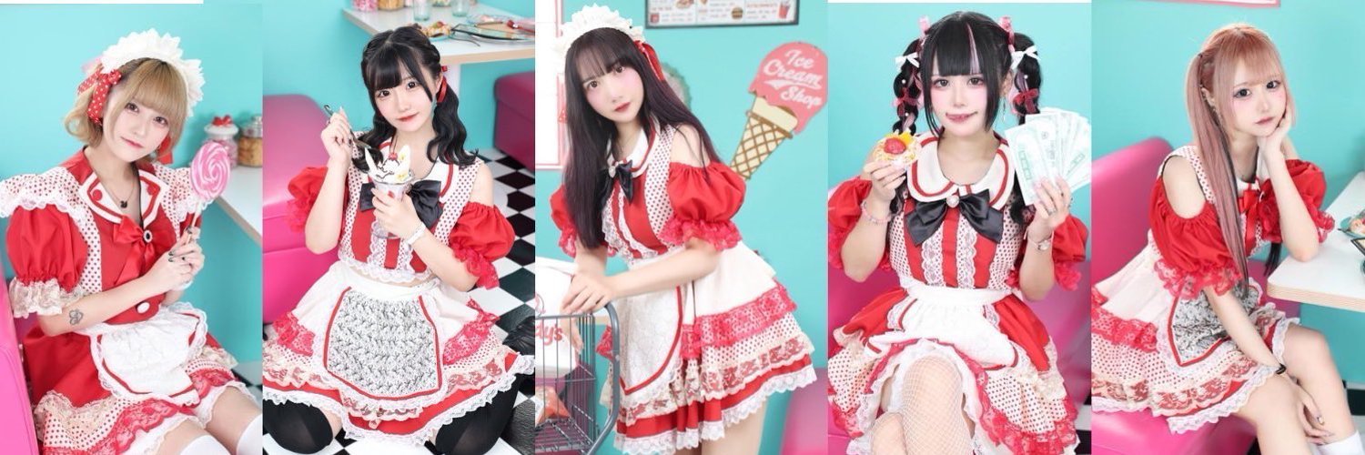 Neon - 全国コンカフェマップ