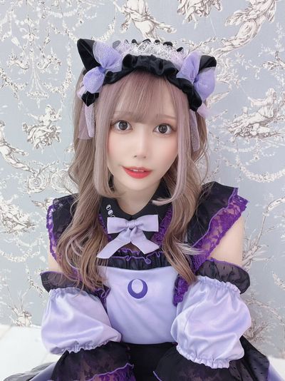 える