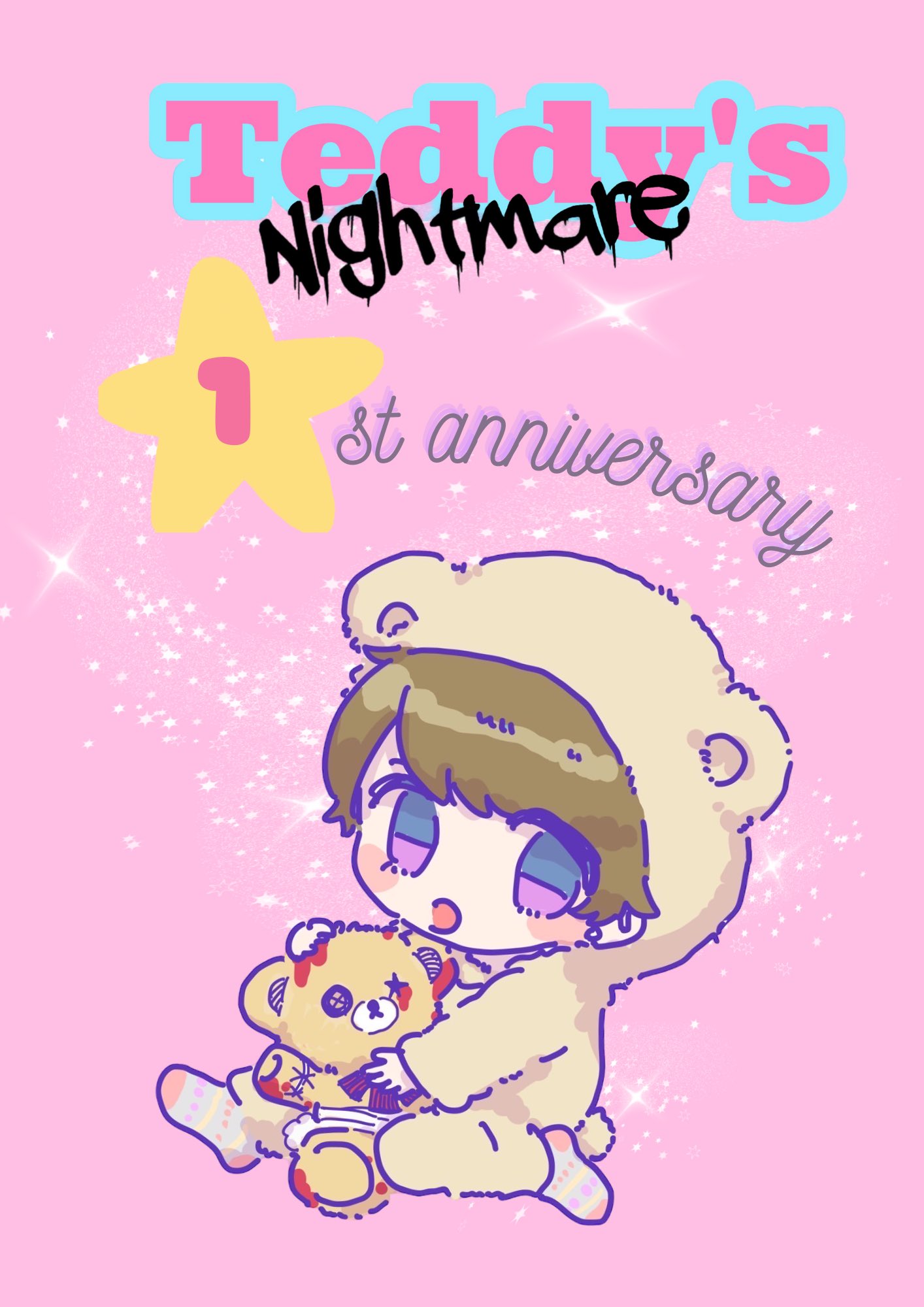 Teddy’s Nightmareの店内写真1