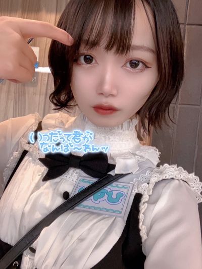 ひすい