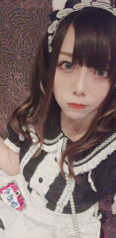 はむち