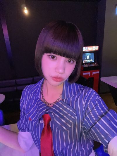 いゔ
