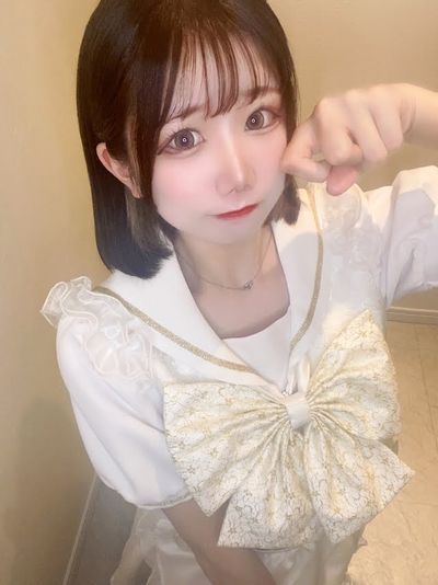 るな