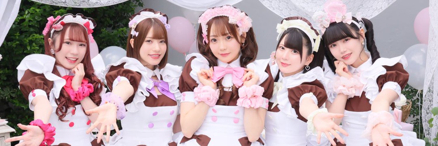 ほぉ～むカフェ 大阪本店 - 全国コンカフェマップ