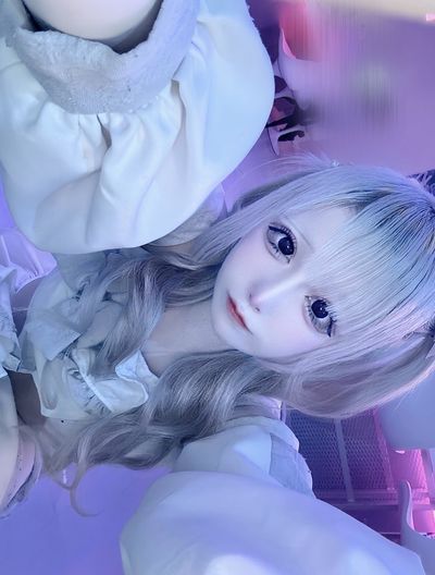 めに