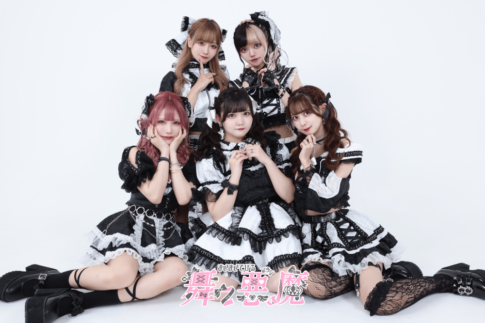 最強集団!!】舞々悪魔(まいでび)体験レポート【新宿歌舞伎町コンカフェ