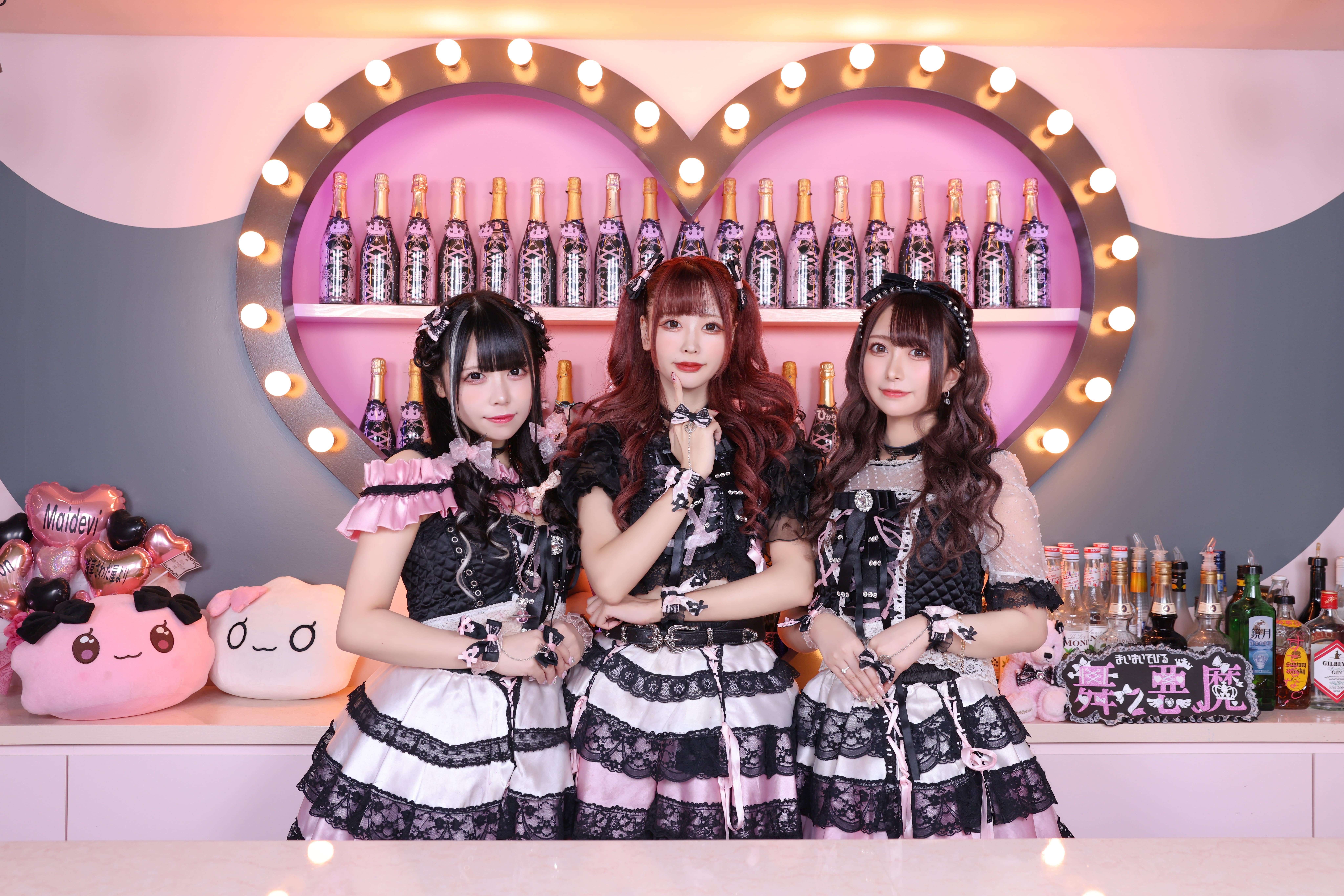 最強集団!!】舞々悪魔(まいでび)体験レポート【新宿歌舞伎町コンカフェ