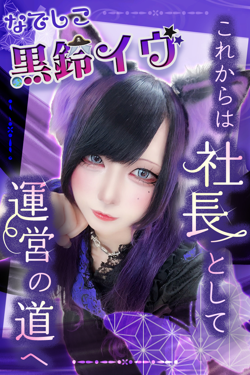 3502ebd6-024b-4478-afff-