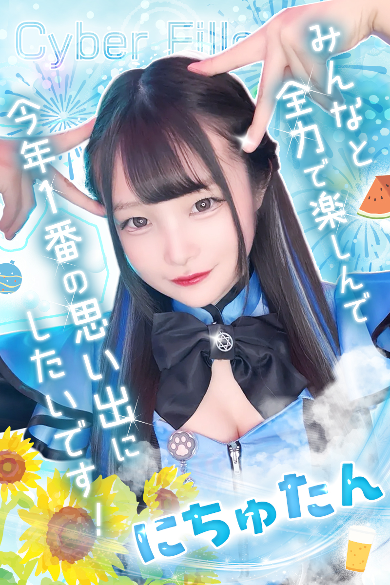 920db3a7-cd0c-4b0f-8736-