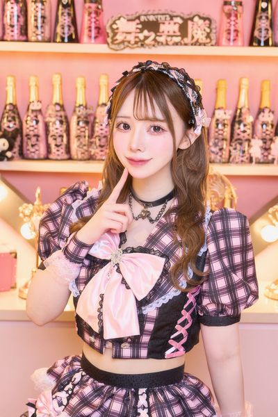 りる