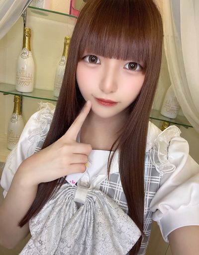 りん