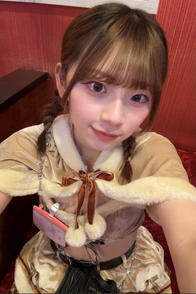 あい