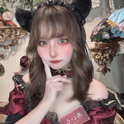 あいら