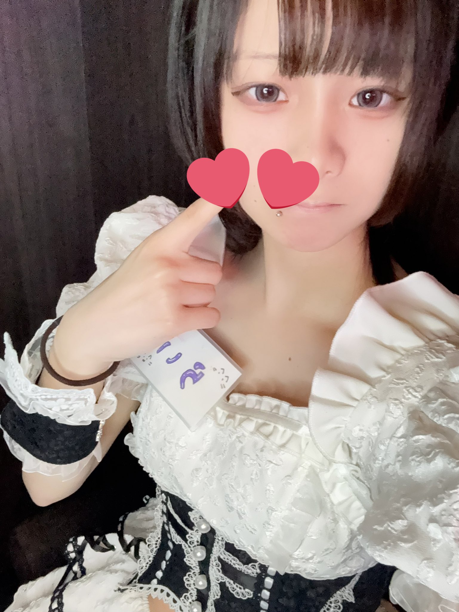 新規キャスト「らい」が登録されました