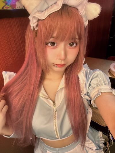 るな