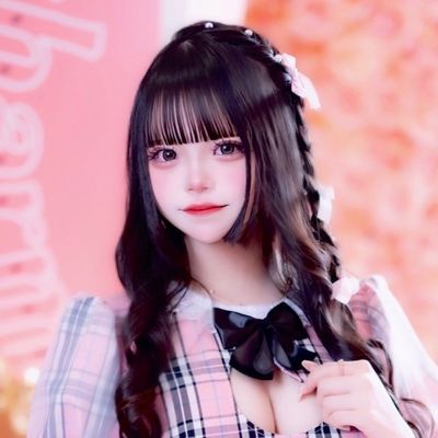 うた