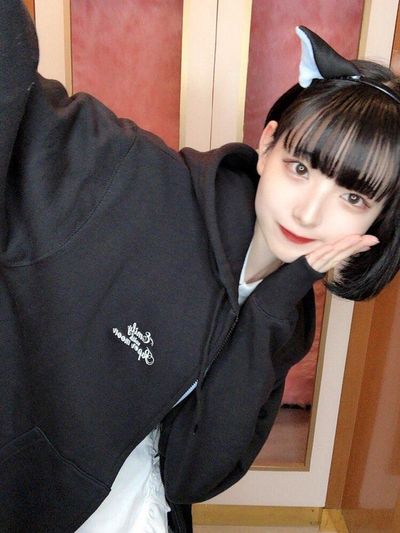 えて