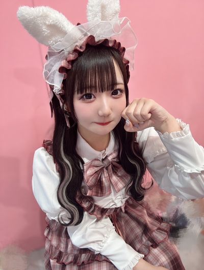 はる
