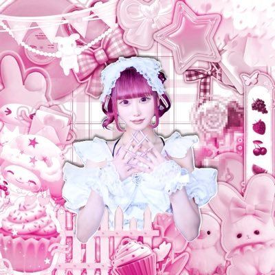 いちごさん