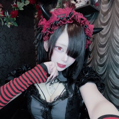 煌姫