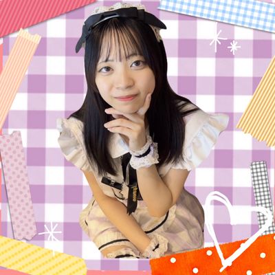 めいちゃん🎀