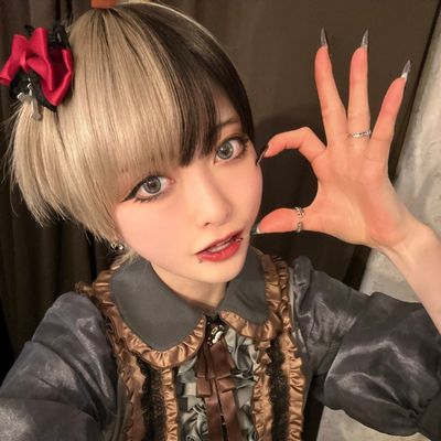 るた