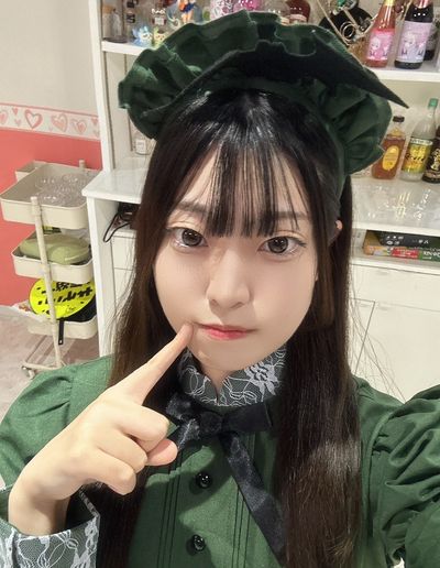 あん
