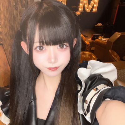 りんか