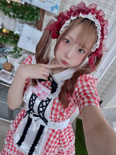 みか