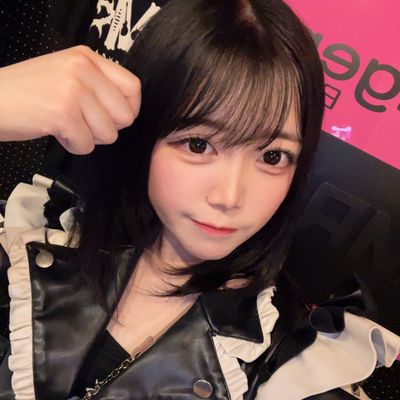ほるもん