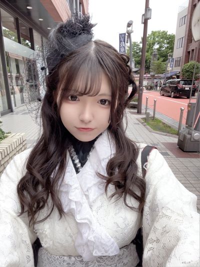 るな
