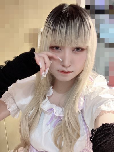 るう