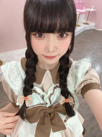 すい