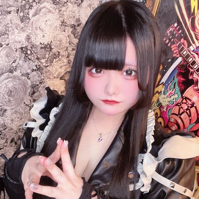 おとは