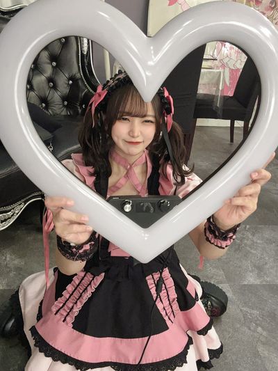 すい