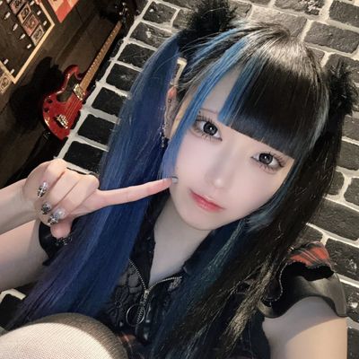 らむ