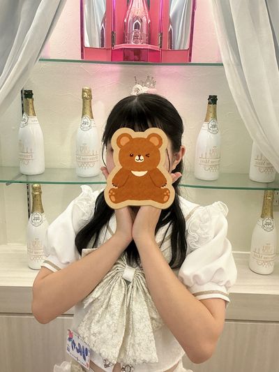 りんか