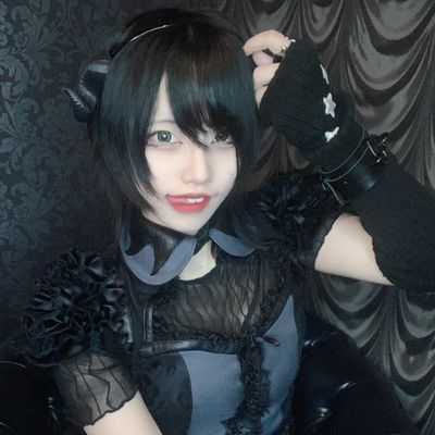 すや