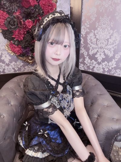らむ