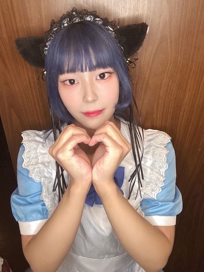 あお