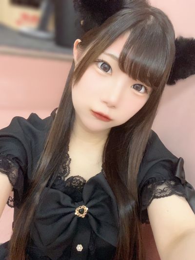 わん