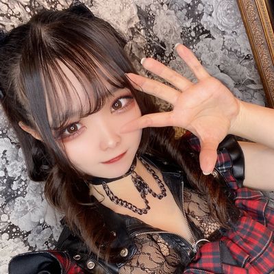 りんね