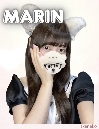 まりん