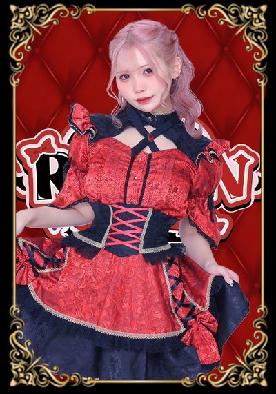 皐月 りりあ