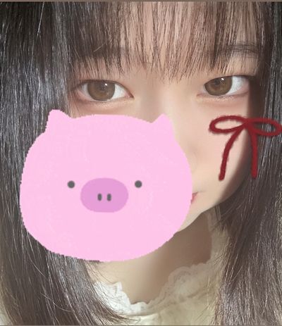 うめ